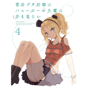 video美娜子自慰
