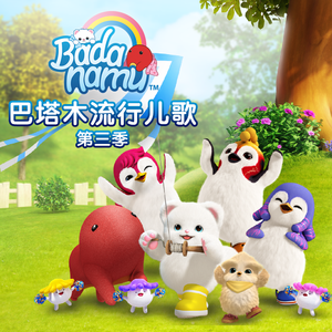 video美娜子自慰
