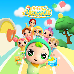 video美娜子自慰
