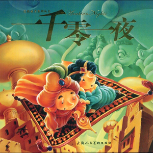 video美娜子自慰
