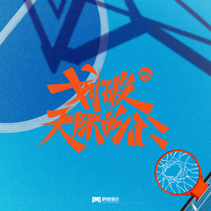 video美娜子自慰
