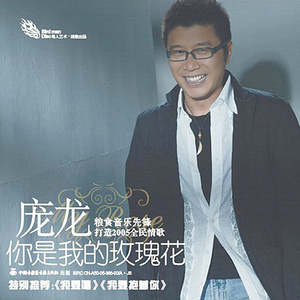 video美娜子自慰
