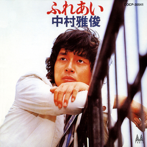 video美娜子自慰
