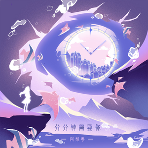 video美娜子自慰
