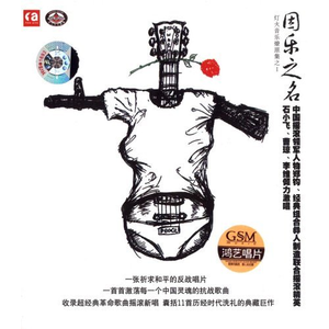 video美娜子自慰
