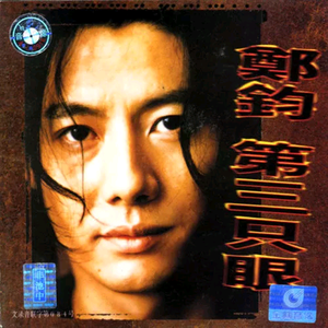 video美娜子自慰
