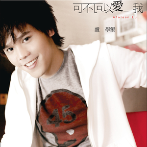 video美娜子自慰
