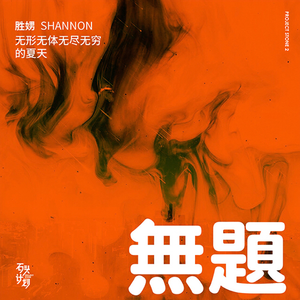 video美娜子自慰
