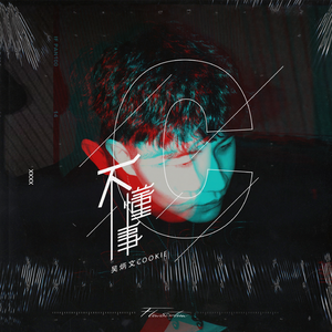 video美娜子自慰
