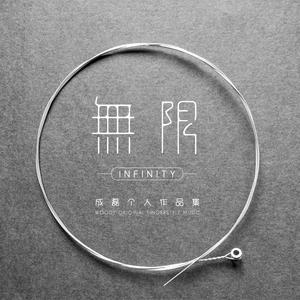 video美娜子自慰
