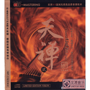 video美娜子自慰
