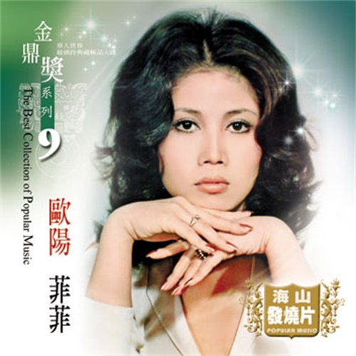 video美娜子自慰
